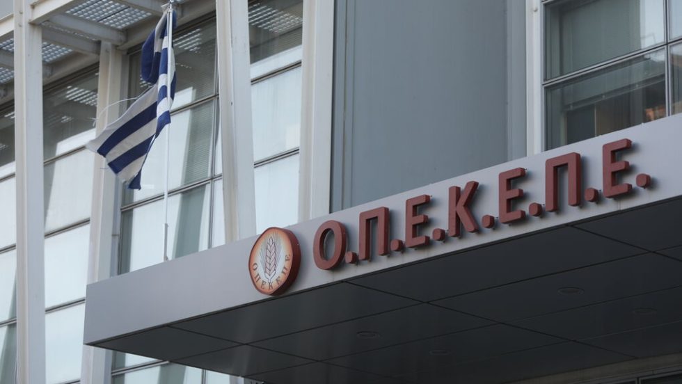 opekepe
